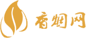 代工雨花石香烟